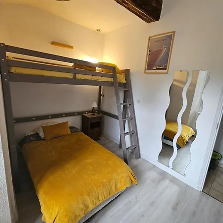 度假居 Le Logis Du Vignoble *